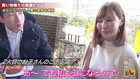 夫公認で浮気しまくるスーパービッチ人妻さんがご奉仕