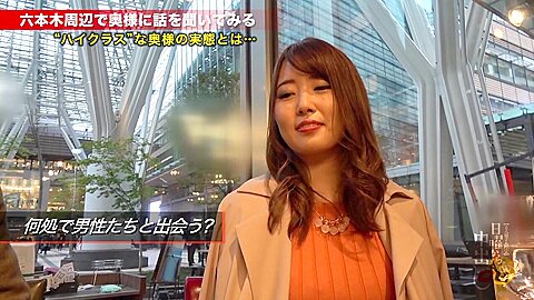 欲求不満の日本人女性Juliaが最高の巨乳Javクリップに登場