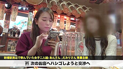 狂気のBdsm、Milf Javのクリップで素晴らしい日本のスラット