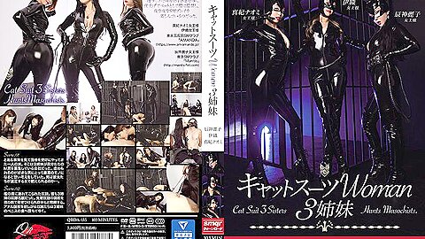 [qrda-135] Kat Suits Women 3 Step sisters Scene 4