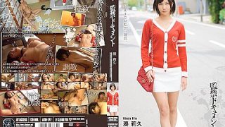 [atid-247] Confinement Document Riku Minato Scene 4