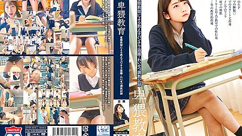 [stsk-023] Education student 18+ Panchira / Training Record By A Perverted Teacher Scene 5